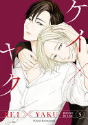 Kei X Yaku: Bound By Law 5