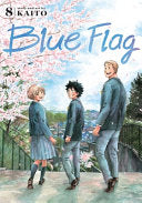 Blue Flag, Vol. 8 — manga cover