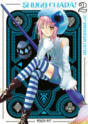 Shugo Chara! 20th Anniversary Edition 2