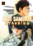 Last Samurai Standing 3