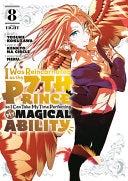 I Was Reincarnated as the 7th Prince so I Can Take My Time Perfecting My Magical Ability 8