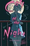 Call of the Night, Vol. 7 — manga cover