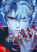 Unholy Blood, Vol. 7