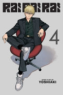 Rai Rai Rai, Vol. 4