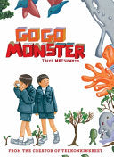 GoGo Monster — manga cover