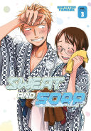 Sweat And Soap 3 — manga cover