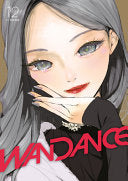 Wandance 12