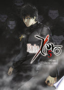 Fate/Zero Volume 5