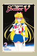 Codename: Sailor V 2 (Naoko Takeuchi Collection) — manga cover