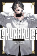 Gokurakugai, Vol. 4