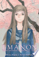 Emanon Volume 4: Emanon Wanderer Part Three
