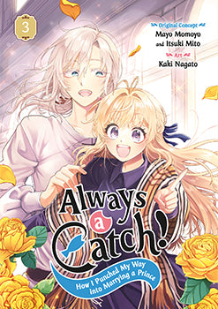 Always a Catch! 03 — manga cover