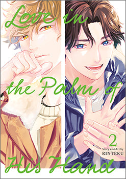 Love in the Palm of His Hand 02 — manga cover