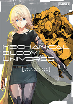 Mechanical Buddy Universe — manga cover