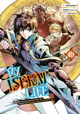 My Isekai Life 19: I Gained a Second Character Class and Became the Strongest Sage in the World!