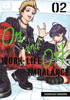 On and Off: Work-Life Imbalance 02 — manga cover