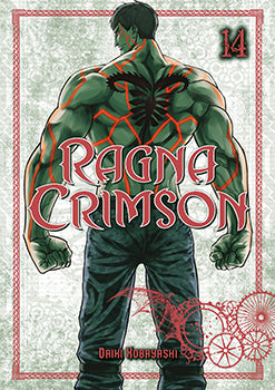 Ragna Crimson 14 — manga cover