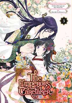 The Emperor's Caretaker 03 — manga cover
