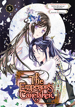 The Emperor's Caretaker 05 — manga cover