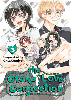 The Otaku Love Connection 03 — manga cover