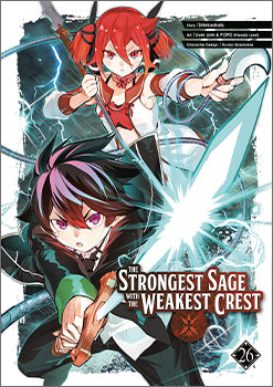 The Strongest Sage with the Weakest Crest 26 — manga cover