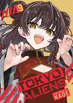 Tokyo Aliens 09 — manga cover