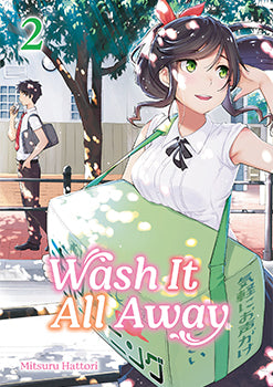 Wash It All Away 02 — manga cover