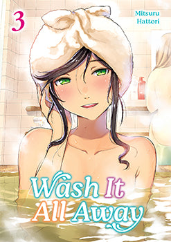Wash It All Away 03 — manga cover