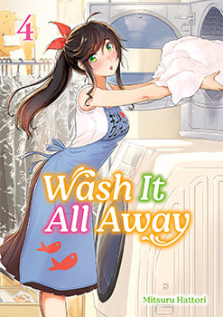 Wash It All Away 04 — manga cover