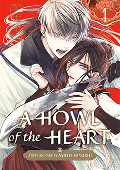 A Howl of the Heart 01 — manga cover