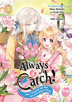 Always a Catch! 05 — manga cover