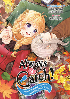 Always a Catch! 07 — manga cover
