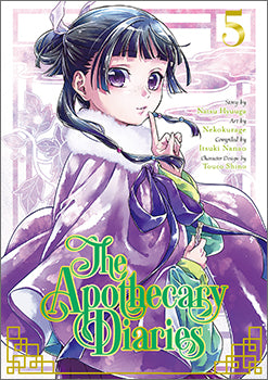 The Apothecary Diaries 05 (Manga) — manga cover