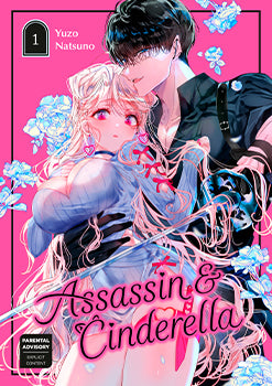 Assassin & Cinderella 01 — manga cover