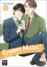 Cherry Magic! Thirty Years of Virginity Can Make You a Wizard? 12