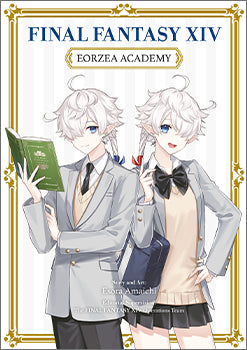 Final Fantasy XIV: Eorzea Academy — manga cover