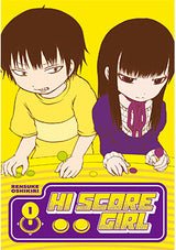 Hi Score Girl 1