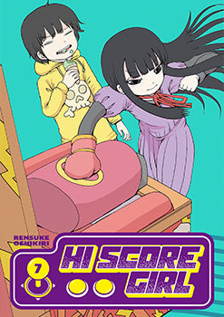Hi Score Girl 7 — manga cover