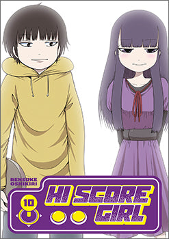 Hi Score Girl 10 — manga cover