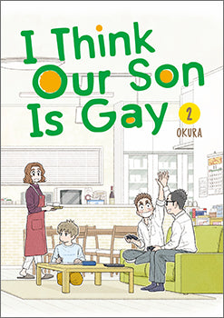 I Think Our Son Is Gay 02 — manga cover