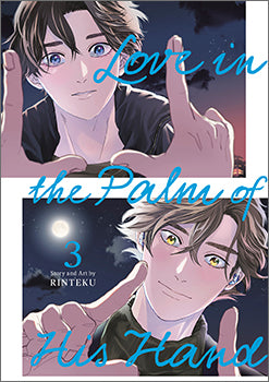 Love in the Palm of His Hand 03 — manga cover