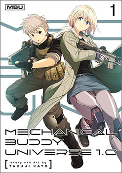 Mechanical Buddy Universe 1.0 01 — manga cover