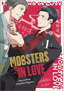 Mobsters in Love 01 — manga cover