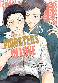 Mobsters in Love 03 — manga cover