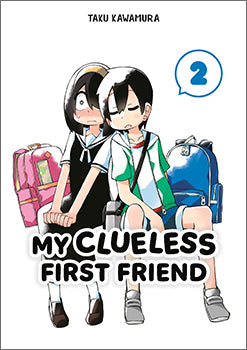 My Clueless First Friend 02 — manga cover