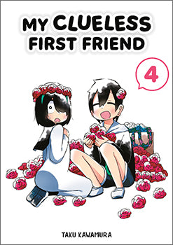 My Clueless First Friend 04 — manga cover