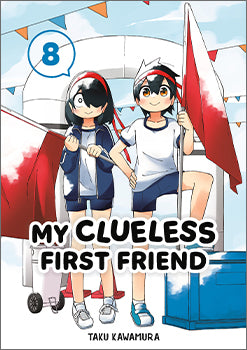 My Clueless First Friend 08 — manga cover