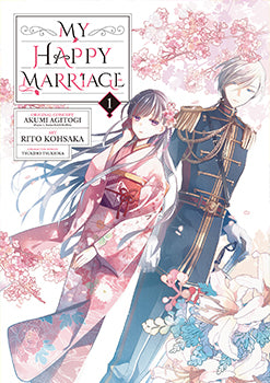 My Happy Marriage (Manga) 01 — manga cover