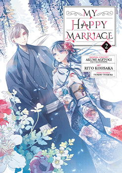 My Happy Marriage (Manga) 02 — manga cover
