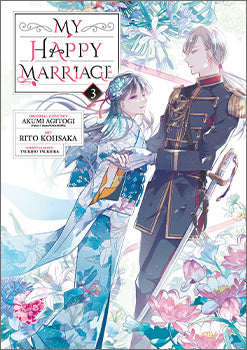 My Happy Marriage (Manga) 03 — manga cover